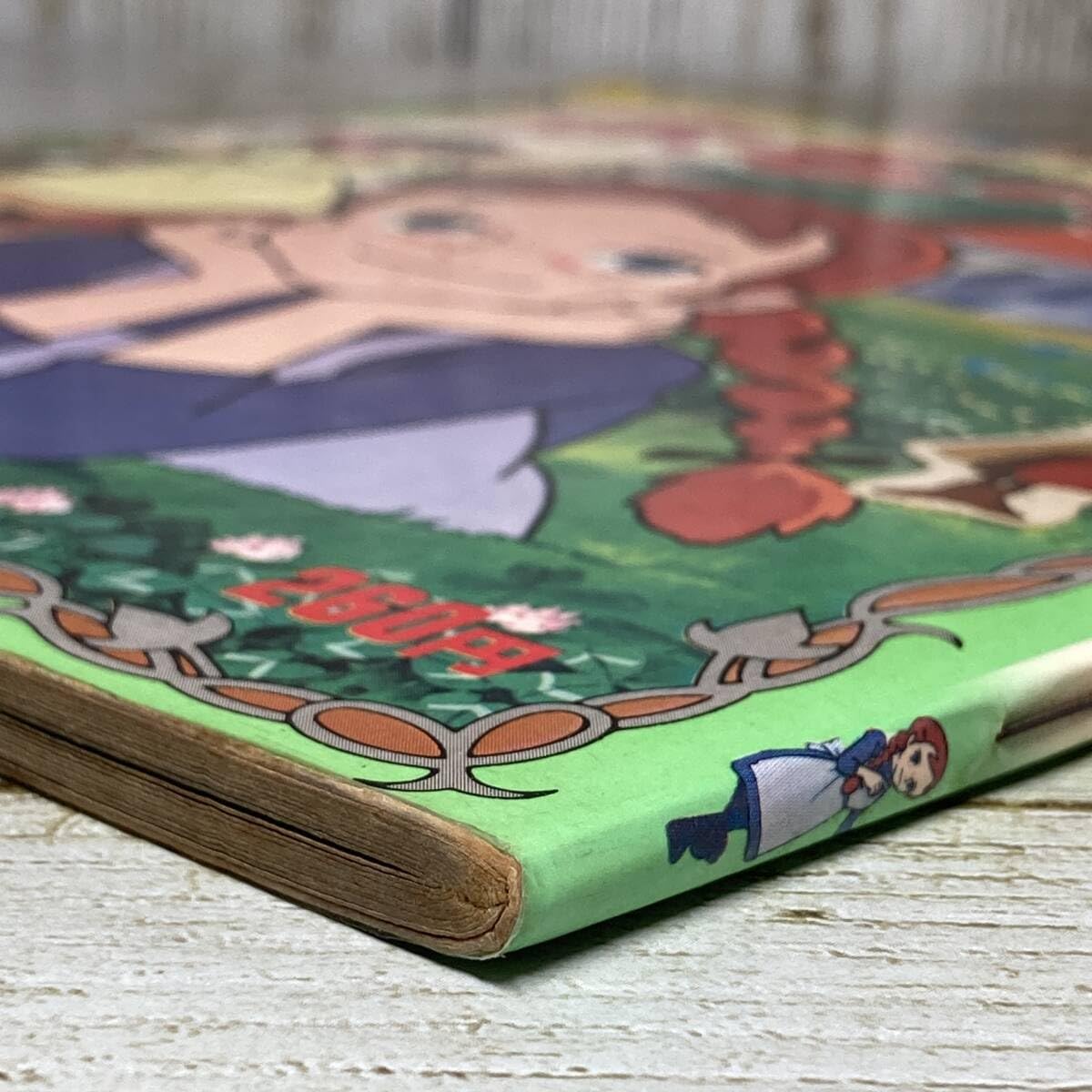 昭和レトロ ヴィンテージ ❤︎赤毛のアン TV放映総集編❤︎ LPレコード 帯付き 赤毛のアンLPレコード-TV放映総集編 - メルカリ